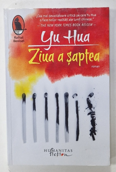 ZIUA A SAPTEA de YU HUA , 2020