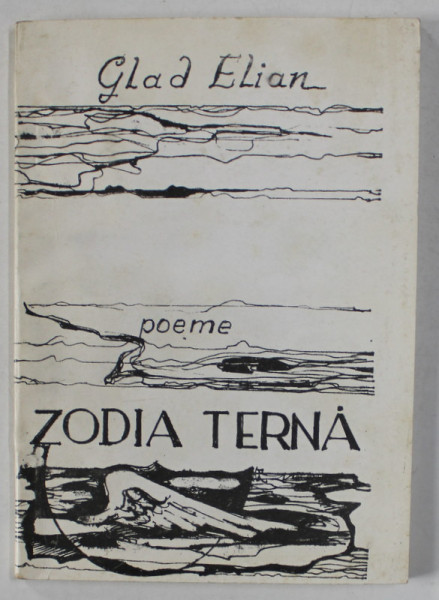 ZODIA ETERNA , versuri de GLAD ELIAN , 1995