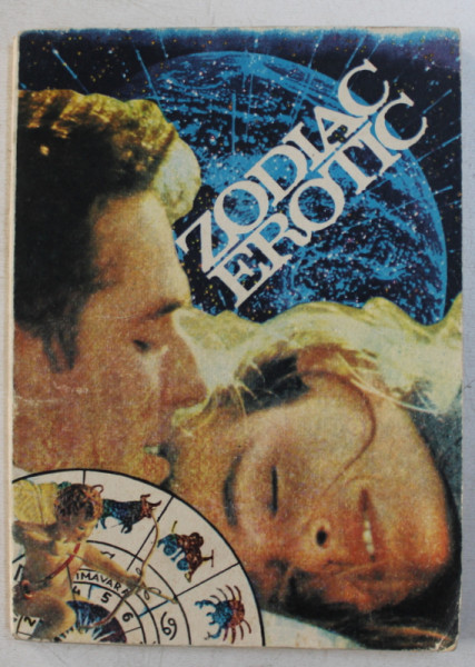 ZODIAC EROTIC , 1991