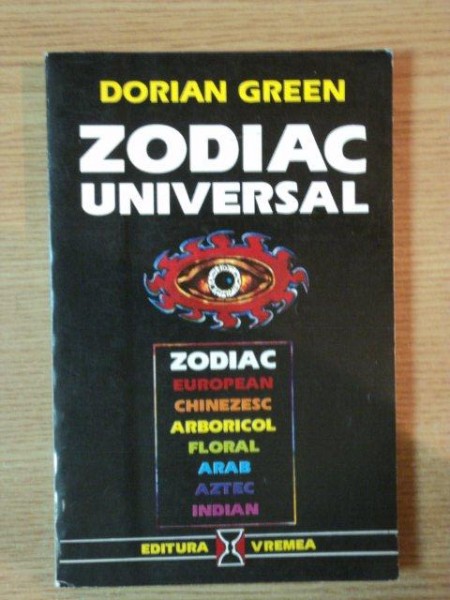 ZODIAC UNIVERSAL de DORIAN GREEN , 2008