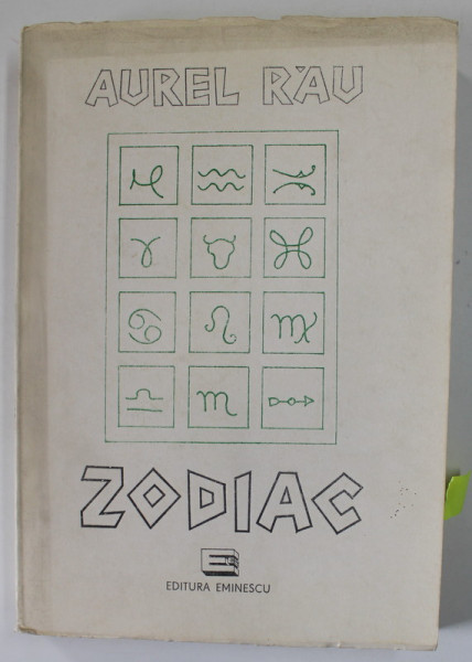 ZODIAC , versuri de AUREL RAU , 1991, DEDICATIE *