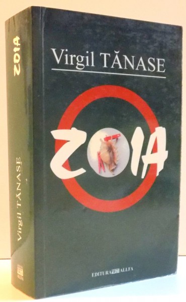 ZOIA  de VIRGIL TANASE , 2003