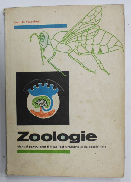 ZOOLOGIE , MANUAL PENTRU ANUL II LICEE REAL - UMANISTE SI DE SPECIALITATE de IOAN C. VOICULESCU , 1975 , PAGINILE 3 - 4 CU FRAGMENT LIPSA